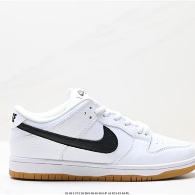 Nike SB Dunk Low 扣籃系列 復古低幫休閑運動滑板板鞋