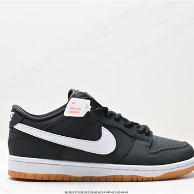 Nike SB Dunk Low 扣籃系列 復古低幫休閑運動滑板板鞋