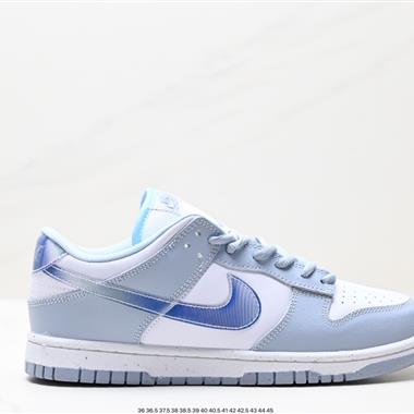 Nike SB Dunk Low 扣籃系列 復古低幫休閑運動滑板板鞋