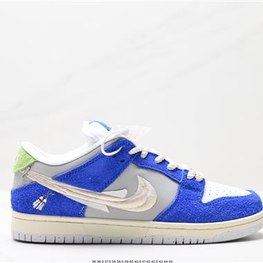 Nike SB Dunk Low 扣籃系列 復古低幫休閑運動滑板板鞋