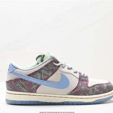 Nike SB Dunk Low 扣籃系列 復古低幫休閑運動滑板板鞋