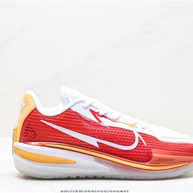 Nike Air Zoom GT Cut EP"White Crimson"超跑級低幫休閑運動籃球鞋