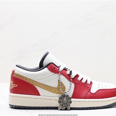 Nike Air Jordan 1 Low SE 