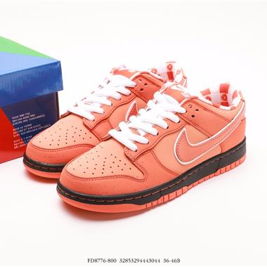 Concepts x Nike SB Dunk Low “Orange Lobster”