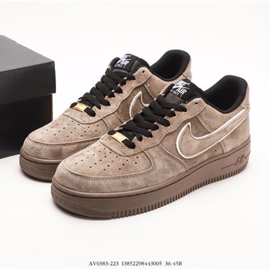 Nike Air Force 1 '07 LowBrown Grey Black