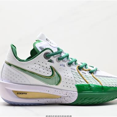 Nike Air ZOOM GT CUT 3 實戰籃球鞋