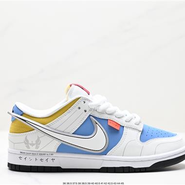 Nike SB Dunk Low飛翼系列 