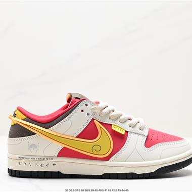 Nike SB Dunk Low飛翼系列 