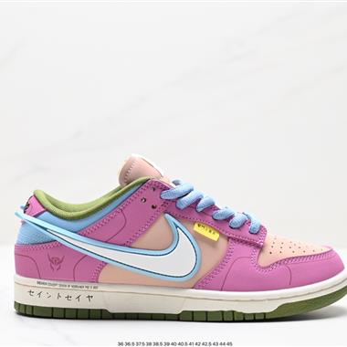 Nike SB Dunk Low飛翼系列 