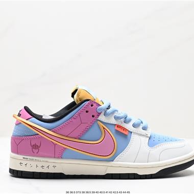 Nike SB Dunk Low飛翼系列 