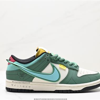 Nike SB Dunk Low飛翼系列 