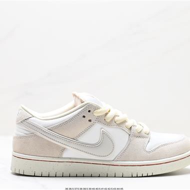 Nike SB Dunk Low扣籃系列低幫休閑運動滑板板鞋