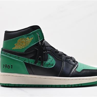 Nike Air Jordan 1 Mid”Green Yellow“AJ1