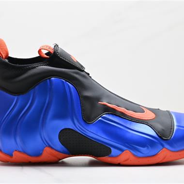 Nike Air FOAMPOSITE PRO NBA