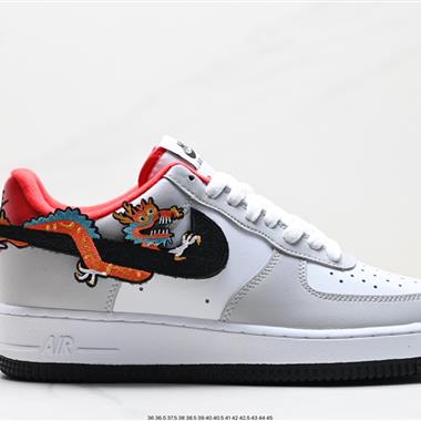 Nike Air Force 1 Low  空軍一號低幫百搭休閑運動板鞋