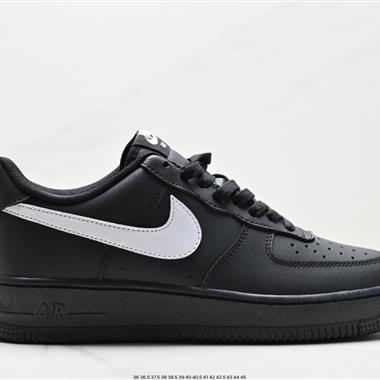 Nike Air Force 1 Low  空軍一號低幫百搭休閑運動板鞋