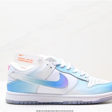 Nike SB Dunk Low 扣籃系列 復古低幫休閑運動滑板板鞋