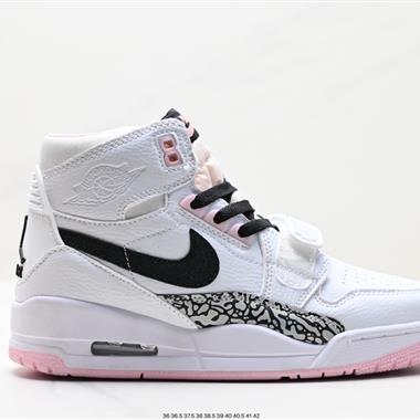 Nike Air Jordan Legacy 312 Low”White/Pine Green“