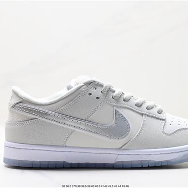 Nike SB Dunk Low 扣籃系列 復古低幫休閑運動滑板板鞋