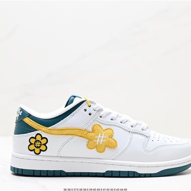 Nike WTP/Water The Plant 1.0 Dunk Low”Shroom