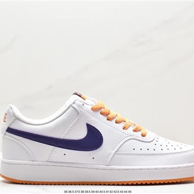 Nike Court Vision Low 