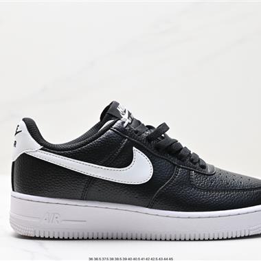 Nike Air Force 1 Low  空軍一號低幫百搭休閑運動板鞋