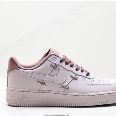 Nike Air Force 1 Low  空軍一號低幫百搭休閑運動板鞋