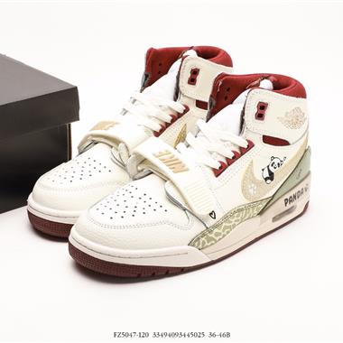 Nike Air Jordan Legacy 312 