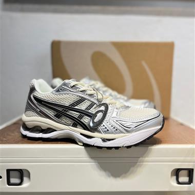 Asics GEL-Kayano 14系列 亞瑟士經典跑鞋