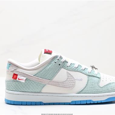 Nike SB Dunk Low 扣籃系列 復古低幫休閑運動滑板板鞋