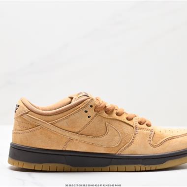 Nike SB Dunk Low 扣籃系列 復古低幫休閑運動滑板板鞋