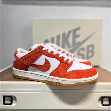 Nike SB Dunk Low扣籃系列低幫休閑運動滑板板鞋