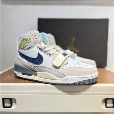 Nike Air Jordan Legacy 312 Low"Year of the Rabbit