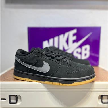 Nike SB Dunk Low扣籃系列低幫休閑運動滑板板鞋