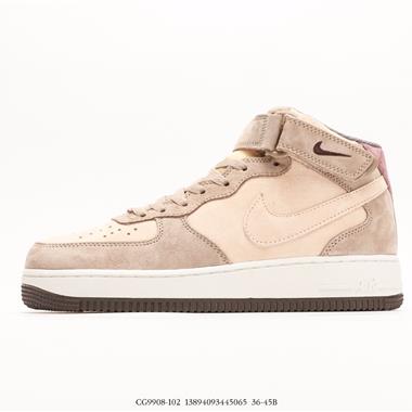 Nike Air Force 1 MID路飛淺棕麂皮 空軍一號中幫休閑板鞋 