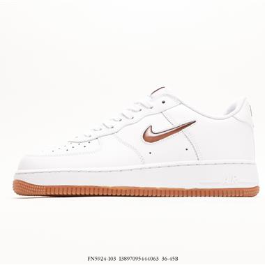 Nike Air Force 1 Low 空軍一號低幫百搭休閑運動板鞋