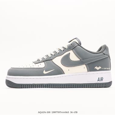 Nike Air Force 1 Low 空軍一號低幫百搭休閑運動板鞋