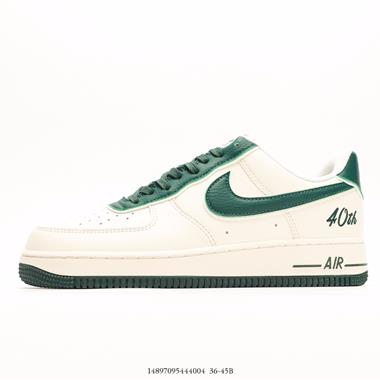 Nike Air Force 1 Low 空軍一號低幫百搭休閑運動板鞋