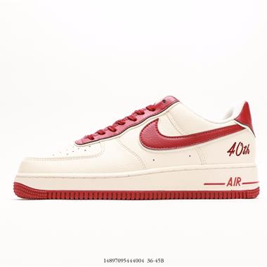 Nike Air Force 1 Low 空軍一號低幫百搭休閑運動板鞋