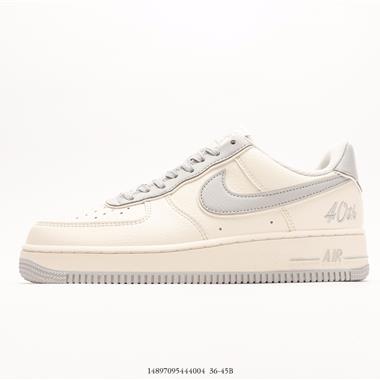 Nike Air Force 1 Low 空軍一號低幫百搭休閑運動板鞋