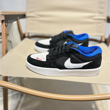 Nike SB Force 58