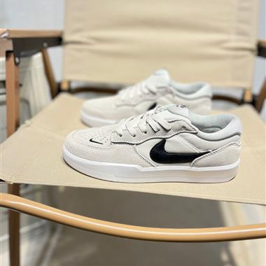 Nike SB Force 58