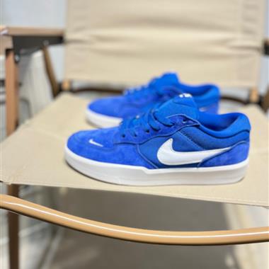 Nike SB Force 58