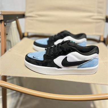 Nike SB Force 58