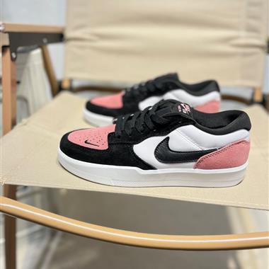 Nike SB Force 58