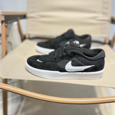 Nike SB Force 58