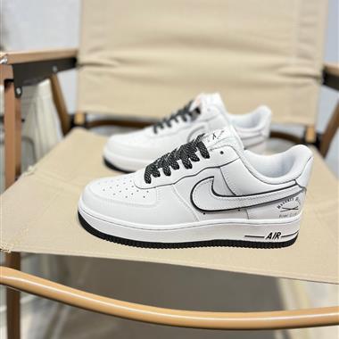 Nike Air Force 1 '07空軍一號低幫百搭休閑運動板鞋