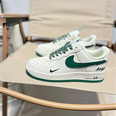 Nike Air Force 1 '07空軍一號低幫百搭休閑運動板鞋