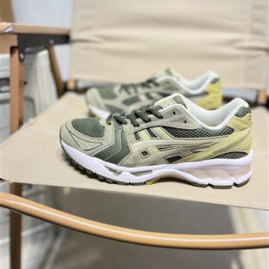 Asics GEL-KAYANO 14系列 亞瑟士經典跑鞋