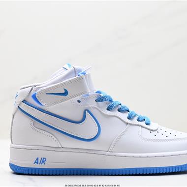 Nike Air Force 1 Low  空軍一號高幫百搭休閑運動板鞋